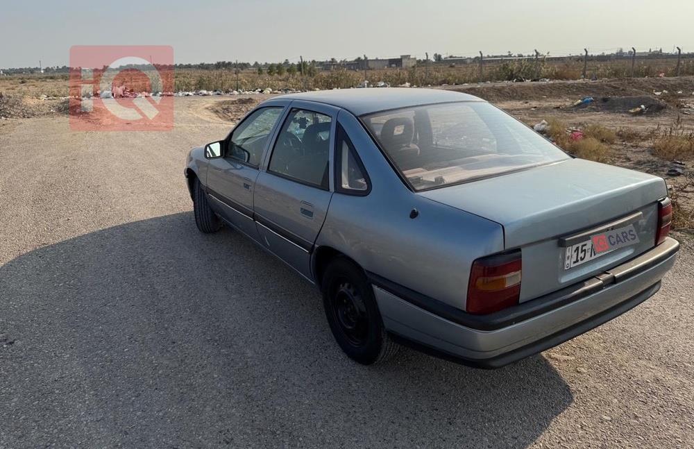 ئۆپڵ ڤێکترا